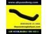 Radiator Hose:0K63K-15-186A