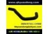 Radiator Hose:97311-1Y000