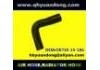 Radiator Hose:OK71E-15-186