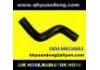 Radiator Hose:MB538803