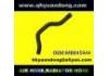 Radiator Hose:MB845944