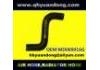 Radiator Hose:MD009016G