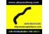 Radiator Hose:ME291586