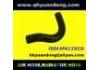 Radiator Hose:MN135039