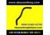 Radiator Hose:25469-02785