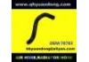Radiator Hose:70783