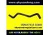 Radiator Hose:97310-1E000