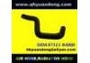 Radiator Hose:97311-B4000