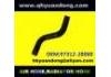Radiator Hose:97312-28000
