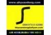 Radiator Hose:97315-02000