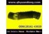 Intake Pipe:28161-43020
