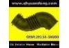 Intake Pipe:28138-3X000