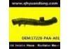 进气管 Intake Pipe:17228-PAA-A01