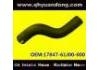 Radiator Hose:17847-61J00-000 PP900027