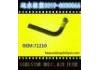 Radiator Hose:71210
