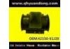 Suspension Bushing Suspension Bushing:42150-61J20