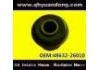 Suspension Bushing:48632-26010