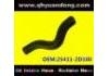 Radiator Hose:25411-2D100