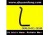 Radiator Hose:25411-2S100