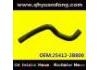 Radiator Hose:25412-2B800