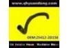 Radiator Hose:25412-2D150