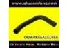 Radiator Hose:0K65A15185A