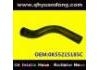Radiator Hose:0K55215185C