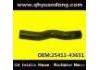 Radiator Hose:25411-43651