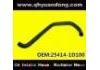 Radiator Hose:25414-1D100