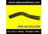 Radiator Hose:AA11015185B