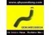 Radiator Hose:MB538803A