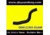 Radiator Hose:21503-01A00