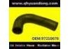 Radiator Hose:97210676