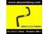 Radiator Hose:11151708801