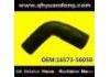 Radiator Hose:16573-56050