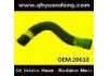 Radiator Hose:20618