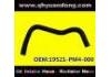 Radiator Hose:19521-PM4-000