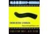 Radiator Hose:8C0U-15002A