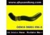 Radiator Hose:8-98003-996-0