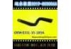 Radiator Hose:E331-15-185A