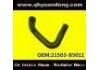 Radiator Hose:21503-B5011