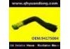 Radiator Hose:94175084