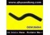 Durite de radiateur Radiator Hose:86064