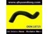 Durite de radiateur Radiator Hose:18725