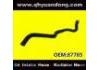 Durite de radiateur Radiator Hose:87785