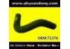 Radiator Hose:71376