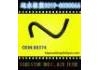 Radiator Hose:88374