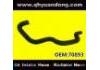 Radiator Hose:70893