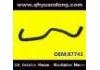 Radiator Hose:87743