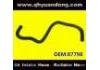 Radiator Hose:87798
